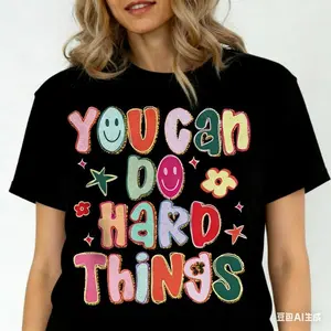 【100% cotton】 You Can Do Hard Things Teacher Shirt, School Counselor T-Shirt, Special Education Teacher Shirt, SPED Teacher Shirt Gift