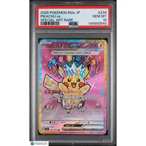 2025 Pokemon TCG—Pikachu ex #234/193 M2a: Mega Dream ex—SAR Holo Japanese PSA 10