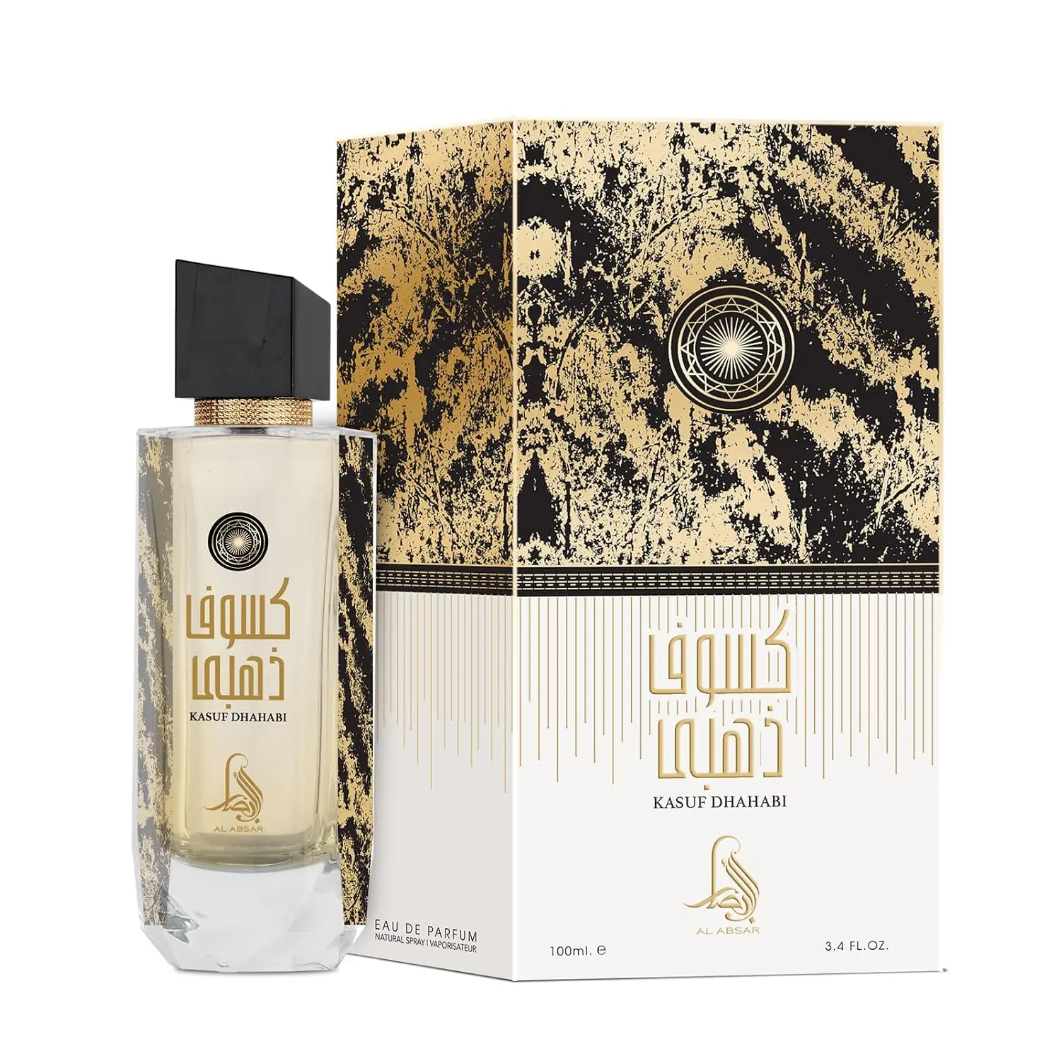 Kasuf Dahabi Perfume 100ml