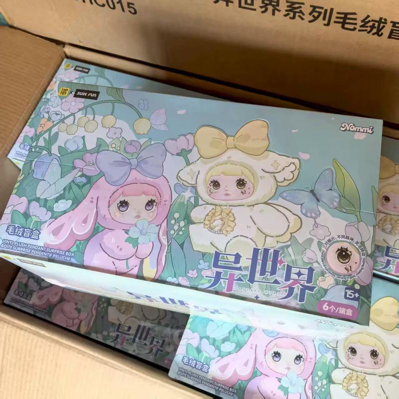 2025 Newest Collectible Action - figure Dolls