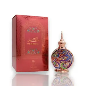 Zakat Parfums | Layl Al Yasmeen | Pure Concentrated Oil | 20 ML - 0.67 oz Bottle | Floral - Citrus - Sweet - Fruity Notes