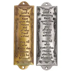 Pewter Mezuzah and Brass Mezuzah Both With Hebrew non Kosher Parchment in Gift Box & Placement Guide
