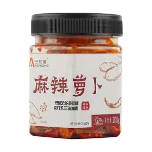 SANZHIQING Spicy Radish Pickles 7oz - Authentic Chinese Flavor, Crunchy & Delicious