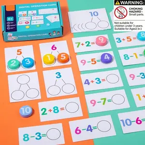 Montessori Math Learning Kit, Math Learning Tools for Kids Aged 3-6 Years, Includes Wooden Blocks & Flashcards, Ideal Gift for Birthdays, Interactive Learning