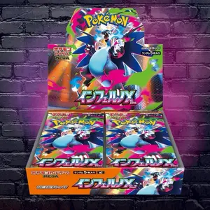 Mega Inferno X Booster Box / Pack