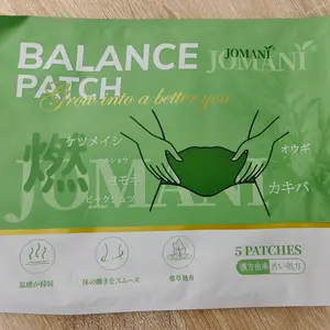 Jomani Japanese Herbal patch Pad Balance Patch,Waist and abdomen brush