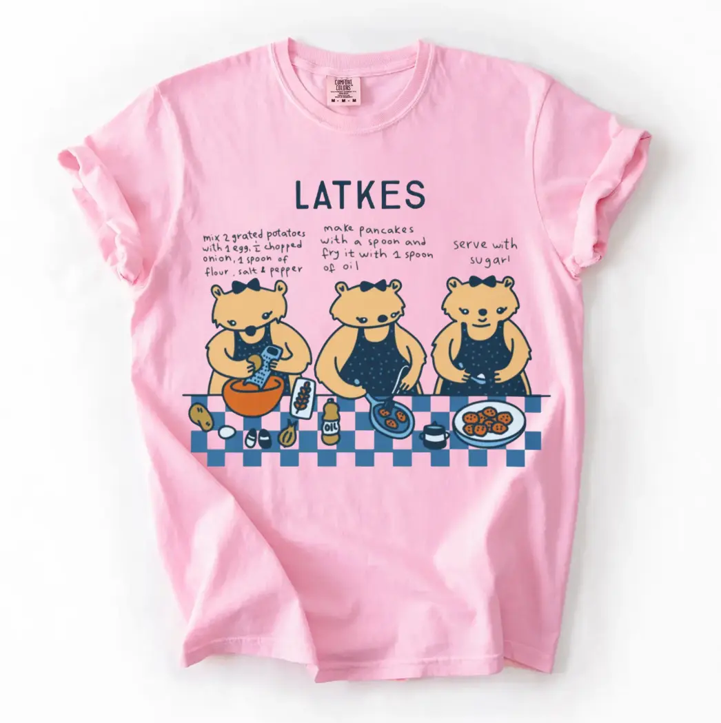 Comfort Color Hanukkah Latkes Recipe T-Shirt, Cute Bear Baking Graphic Tee, Jewish Holiday Top, Hanukkah Celebration Tee