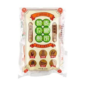 Di Ka Bo Shi Quinoa Multigrain Pancake Mix - 90g Mini Low-Carb Meal Replacement Breakfast