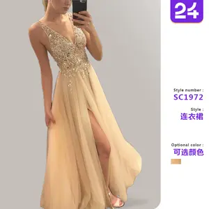 Shiny evening dress2025 European and American summer golden V-neck stitching dress party evening dress