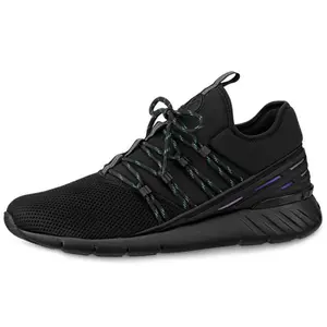 Louis Vuitton Fastlane Tech Knit Low-Top Running Shoes for Men in Black Trending Shoes, House White Official Shoes to Get / Maison Mihara Verifiable, with credentials and supporting global authentication