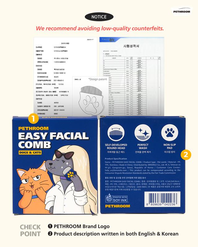 PETHROOM Easy Facial Comb for Cats and Dogs Pets Eye Comb