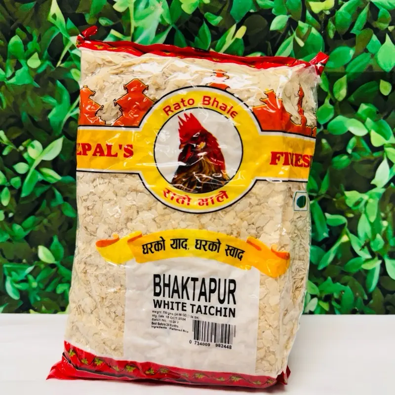 Rato Bhale Beaten Rice /  Chiura Snack