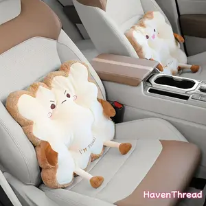 1pc Comfortable Cartoon Toast-Shaped Seat and Back Cushion, Car Seat Pad, Anti-Fatigue Washable Pillow Suitable for Various Vehicles