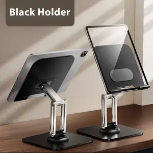 New Tablet Stand, Rotating Stand, Supports iPad, Universal Phone Holder, Multi-Functional Adjustable Desktop Stand, Durable & Stylish Design