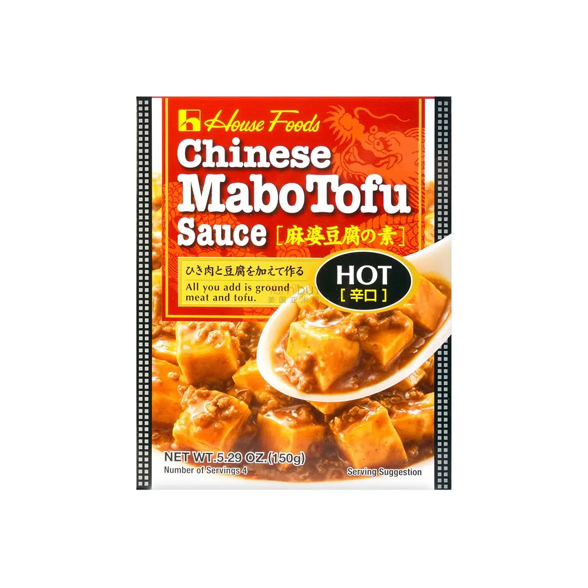 House Foods Japanese Sichuan Mapo Tofu Sauce - Authentic Spicy Flavor, 150g Pack for Easy Home Cooking