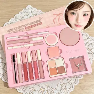 Shiguang Xuyu Exquisite Makeup Set Daily Easy Makeup Blush Lip Gloss Powder Necklace Gift Box For Christmas