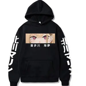 My Dress-Up Darling Hoodie