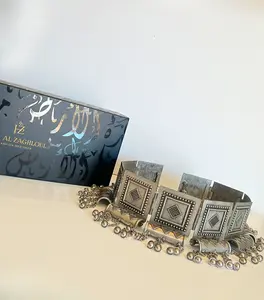 Traditional Palestinian Belt - Classic Design, Adjustable Fit, Durable Material