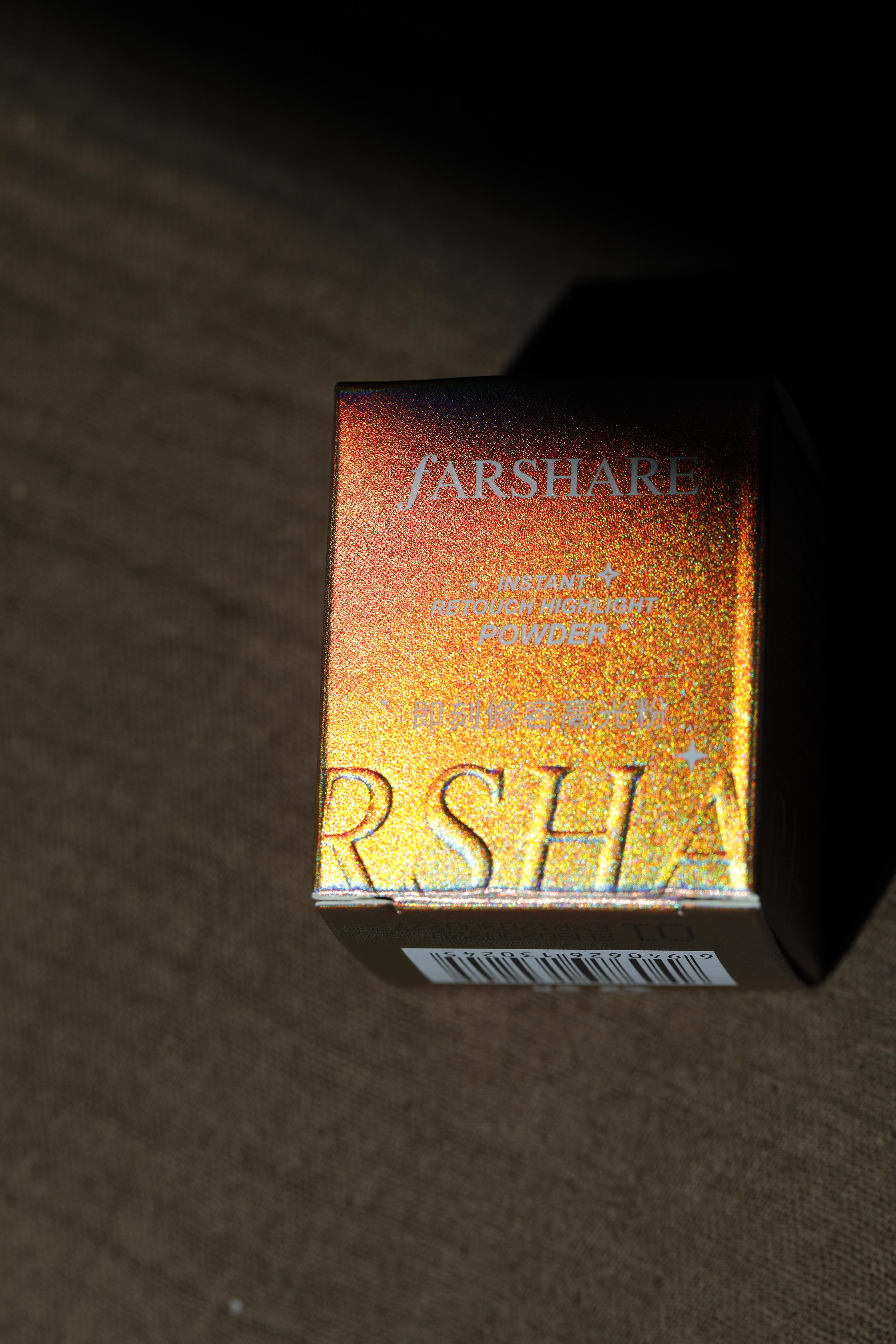 Instant Retouch Highlight Powder