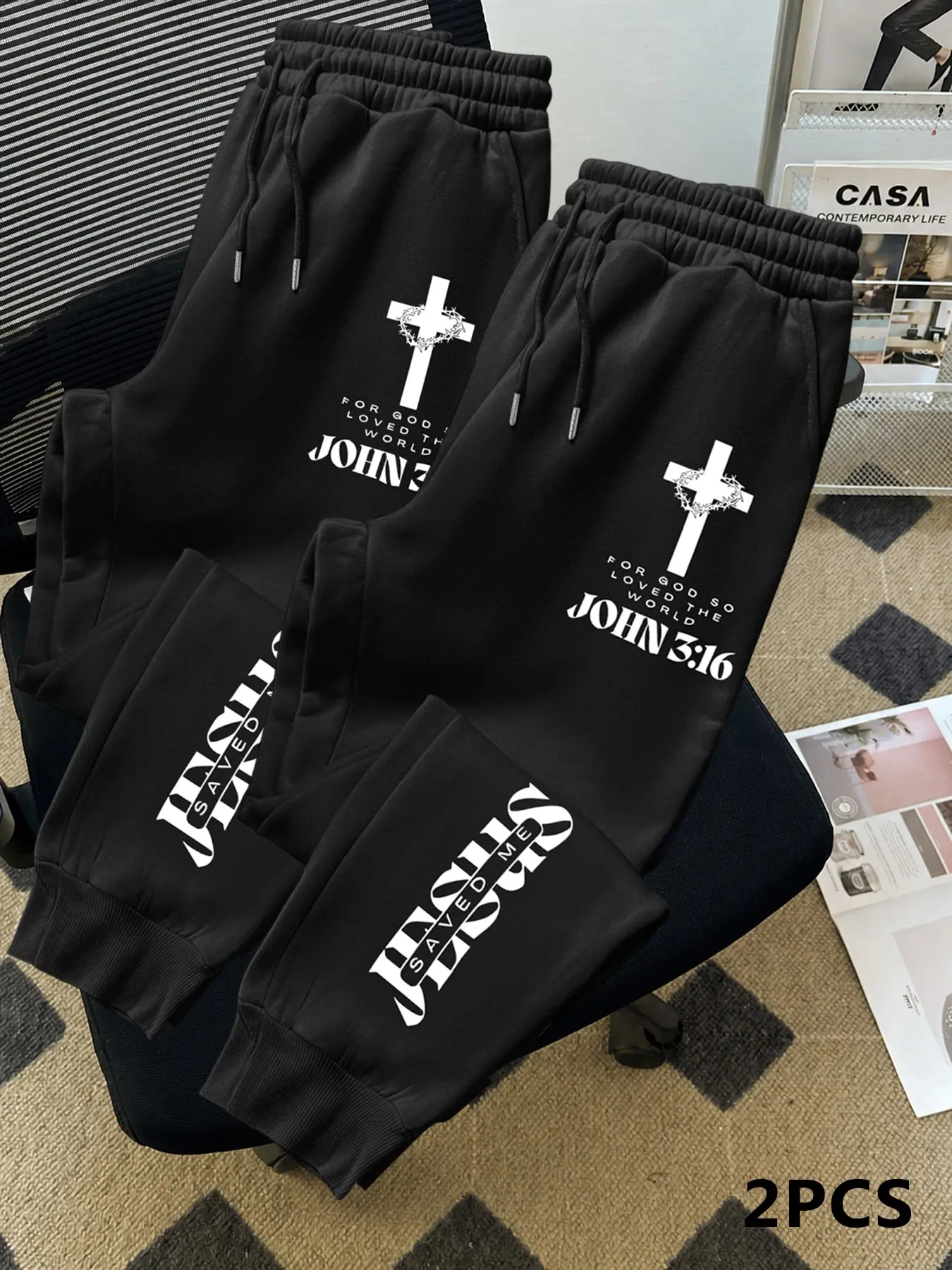 2-Pack Men's Casual Long Pants, American Style John 3:16 Cross Print, Drawstring Waist, Pockets, Ideal for Running, Gym, Daily Wear