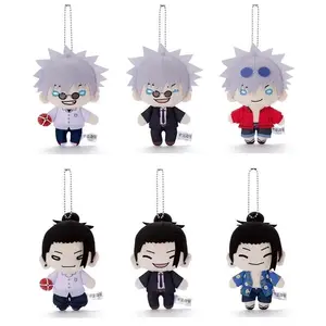 New 12cm Anime Plush Pendant Jujutsu Kaisen Satoru Gojo Geto Suguru Cosplay Mini Doll Stuffed Decorative Toy Fans Gift