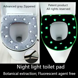 1pc SoftTouch Night Light Toilet Seat Cover, Thickened Zippered Bathroom Mat with Fluorescent Agent, Hand Washable, Star Pattern Design Grey