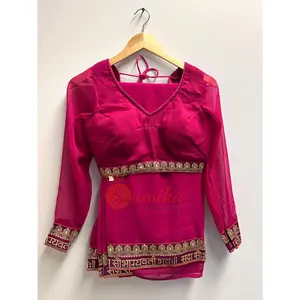 Saubhagyawati Saree set Saubhagyawati Saree set