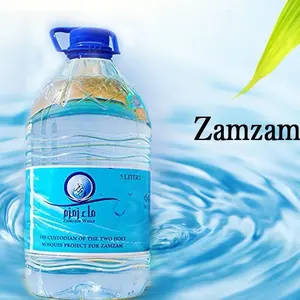 Zam Zam Water 1 Gallon , 5 Litre  ZamZam Water From Makkah Shipped From USA 100% Beverage