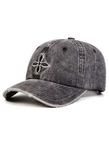 Unisex Cross Stitch Embroidery Baseball Cap, Adjustable Sun Protection Casual Hat for Spring & Fall, Outdoor Travel Beach Vacation