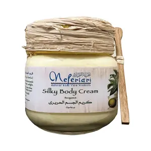 Silky Body Cream (Bergamot) Body Butter