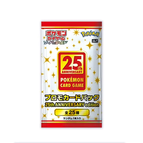 Pokemon Card Promotional 25th Anniversary Edition Promo Pack S8a Swords & Shield Series Japanese SEALED - TikTok Shop Pokemon Card Promotional 25th Anniversary Edition Promo Pack S8a Swords & Shield Series Japanese SEALED - TikTok Shop