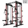 RITFIT M1 Pro/2.0 Multi-Functional Smith Machine Home Gym Rack, Modern Steel Frame, Powerful Storage System, Smooth Cable Crossover System, Lat Pulldown Machine for Strength Training, At Home Gym Equipment