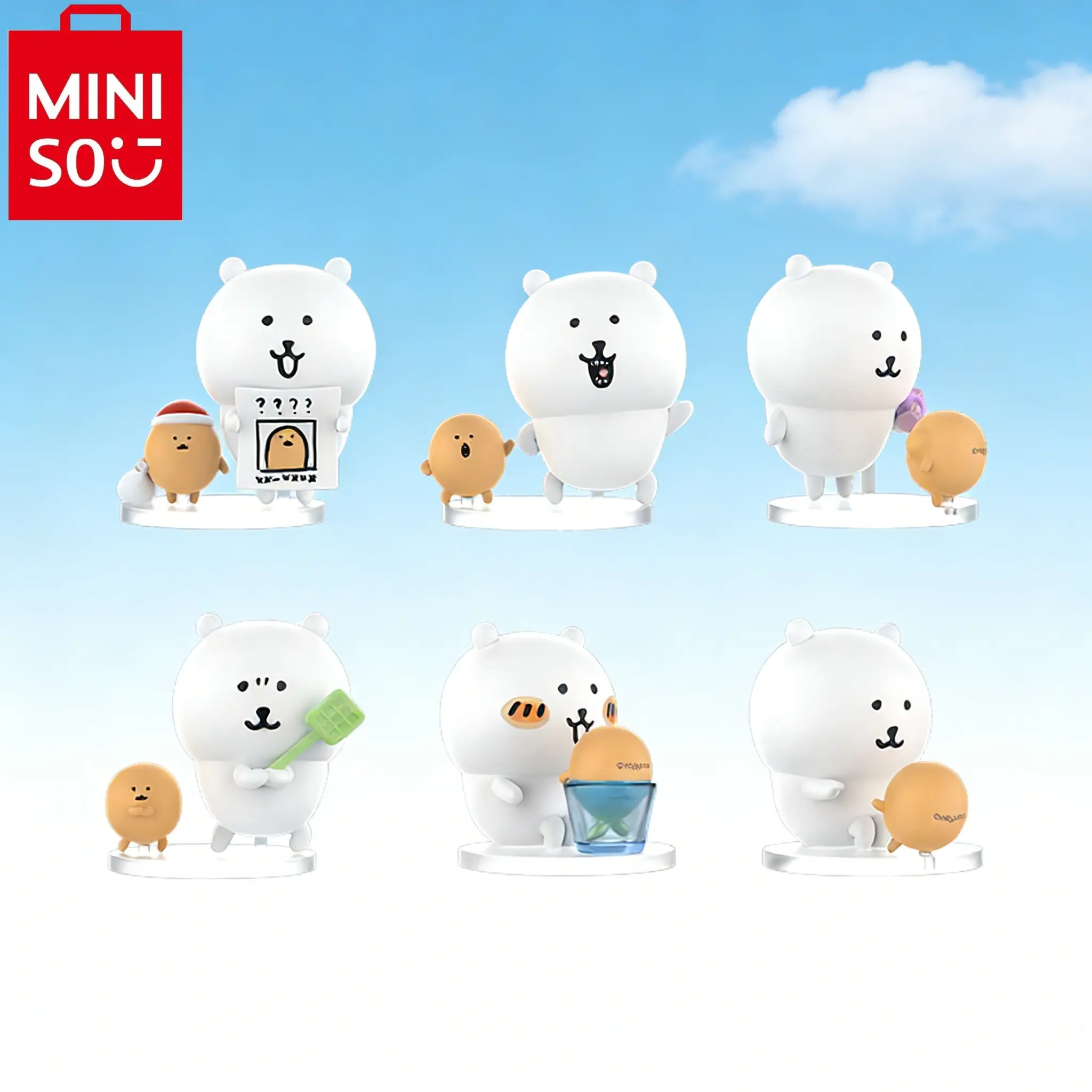 MINISO Joke Bear & Mole Potato Cake Mystery Blind Box, Adorable Collectible Figurine Toy, Surprise Gift for Birthday & Holiday#Summervibes