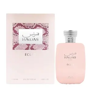 Men's Tropical Perfume, Fresh Island Scent, Ideal for Summer, Vacation, Outdoor Activities, Dates, World Cup, Refreshing and Energetic