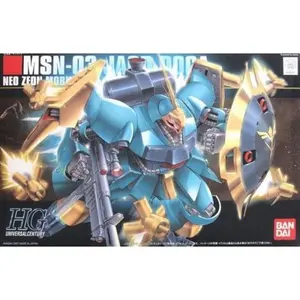 Bandai Hobby HGUC MSG:CC MSN-03 Jagd Doga Gyunei Guss Custom HG 1/144 Model Kit
