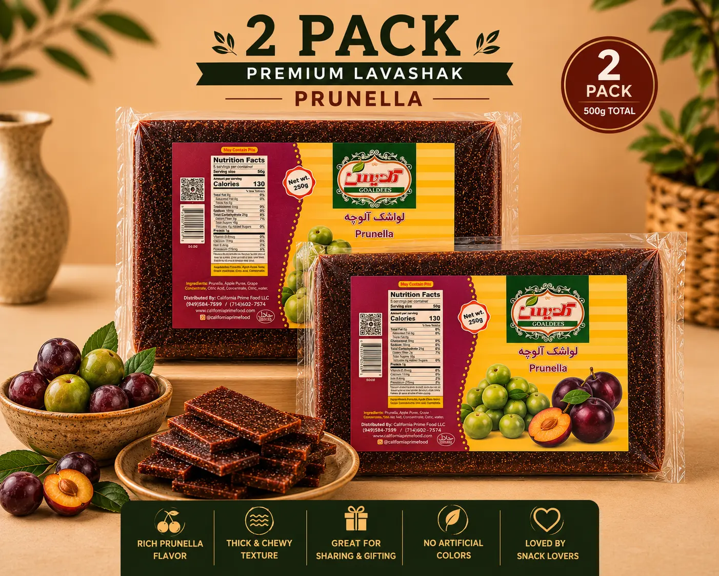 Prunella Lavashak 2 Pack 500g Total | Persian Fruit Leather Snack Sheets | Sweet & Sour Exotic Fruit Snack | Viral TikTok Candy | Chewy Fruity Lavashak Bundle | 250g x2