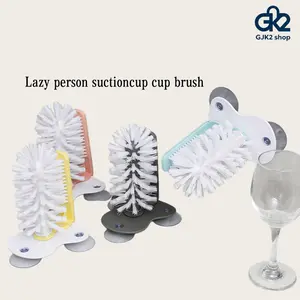 Plastic Lazy Suction Cup Cup Brush, Multifunctional Wall-Mounted Cup Cleaner, Easy Cleaning Brush for Kitchen