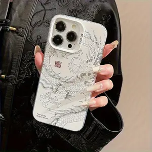 Dragon Pattern Laser Phone Case Suitable for iPhone 16, 15, 14, 13, 12, 11, XS, XR, X, 7, 8, 12/13 Mini Plus Pro Max SE Series, Easter, April Fool's Day, Christmas, Birthday/Valentine's/Gift for Boyfriend/Girlfriend Protection Protector