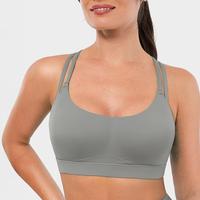 Sports Bras-Neutral Gray