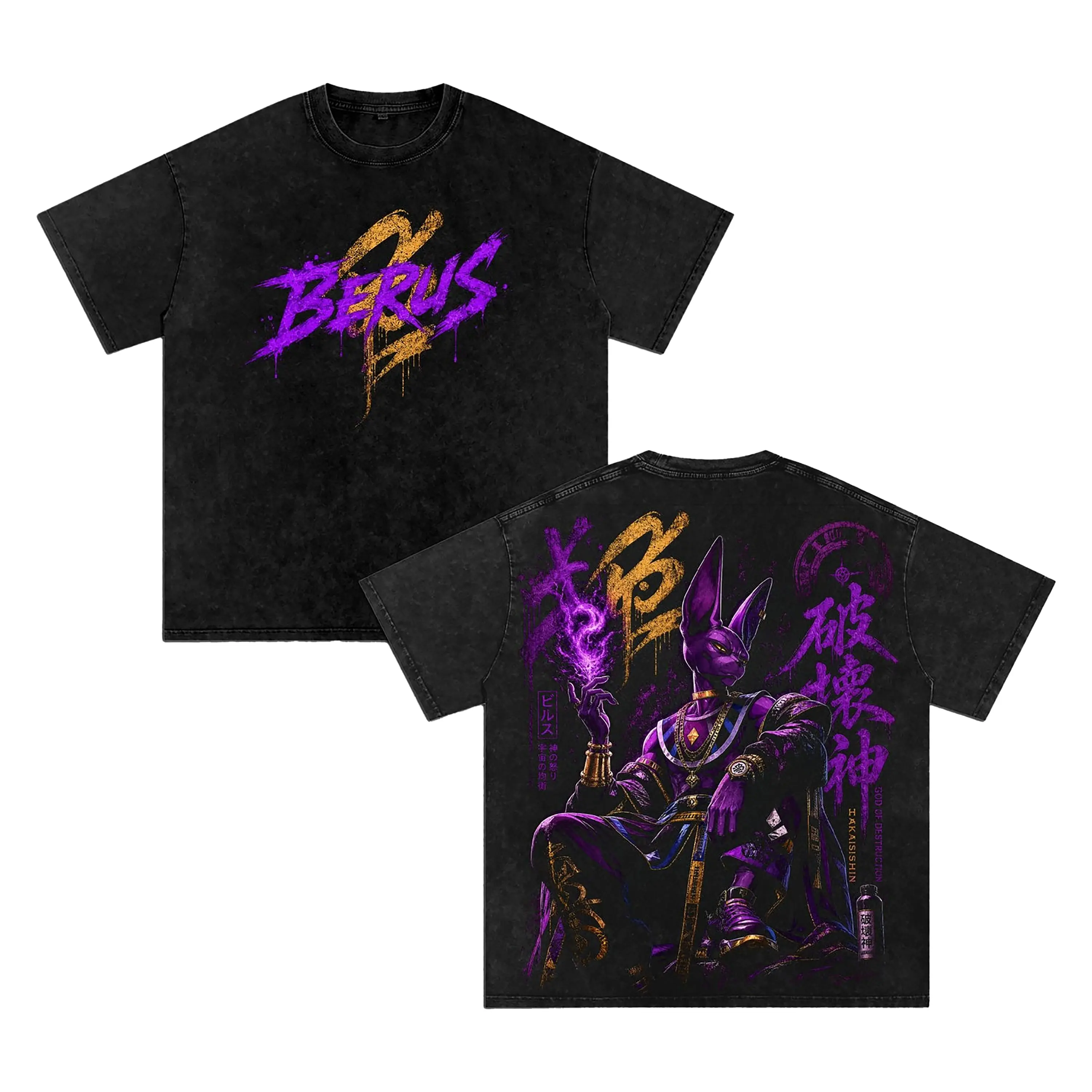 Men's Lord Beerus God of Destruction Acid Wash DBZ Anime T-Shirt - Oversized Vintage Graphic Hakai Apparel, Breathable Relaxed Fit Casual Aesthetic Streetwear Outfits