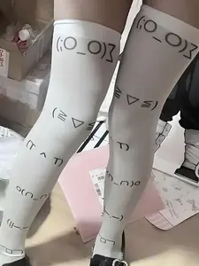 Cute Animal Print Socks, Harajuku Knee-High Fitted Cosplay Graffiti Socks, Kawaii Y2K Style Emo Girl Fashion, 2000s Retro Look