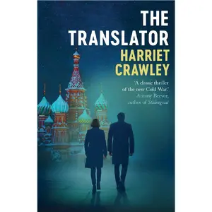 USED-The Translator by Crawley, Harriet (Paperback)
