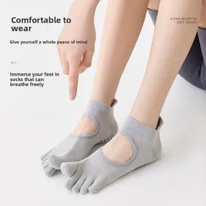 Yoga socks women's professional non-slip five-finger socks indoor fitness Pilates sports socks toe socks round mouth short