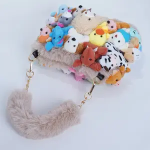Adorable Mini Plush Animal Clutch – Cute & Trendy Mini Purse for Kids & Adults | #PlushPurse #MiniBag #AnimalClutch #CuteAccessories vintage  boho  bags everyday handbag  addict