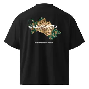 Turkmenistan - Homeland Map Oversized T-Shirt for Men 100% Organic Cotton Casual Streetwear Top with Crew Neck & Short Sleeves