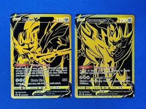 Pokemon TCG Trick or Trade Booster Packs Halloween Card Bundle Zacian V SWSH076 + Zamazenta V SWSH077