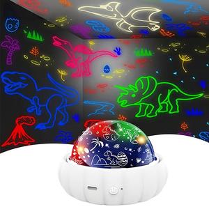360° rotating night light star projector, 1 count usb powered starry sky dinosaur projector light, bedroom ceiling wall decor, best gift for boys girls