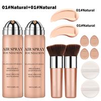 01#Natural+01#Natural