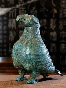 Ziza Niaozun Replica | Museum-Identical Ancient Chinese Bronze Collectible