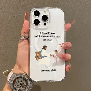 Soft Girl Magnetic Case for iPhone11/12/13/14/15/16/17/promax, Jeremiah 29 11 Promise Lightweight, Drop-Proof, MagSafe Compatible | Perfect for Teen Girls